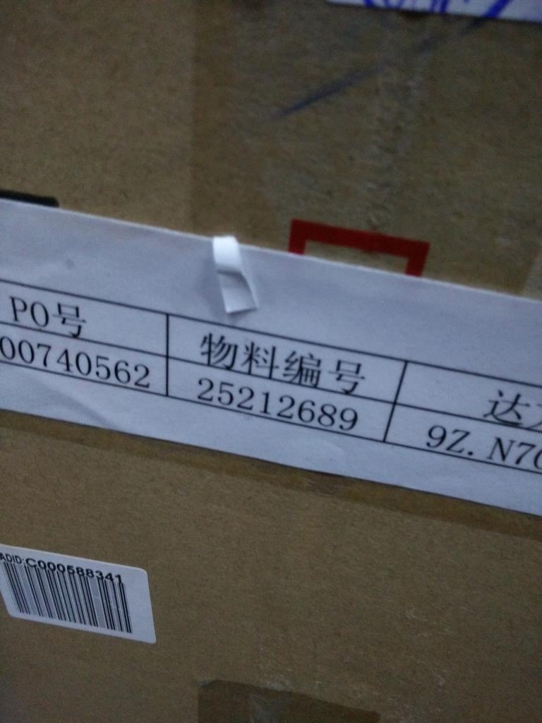 Lenovo Kb Keyboards External - 25212689