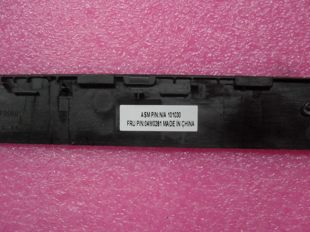 Lenovo Replacement Part - 04W0281