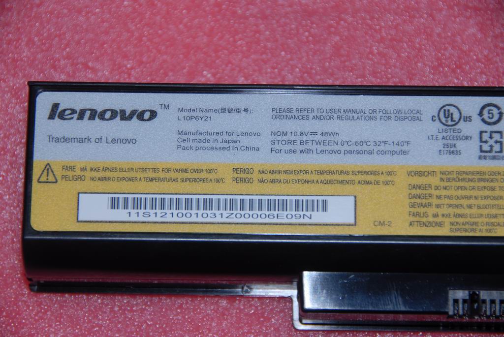 Lenovo Replacement Part - 121001031