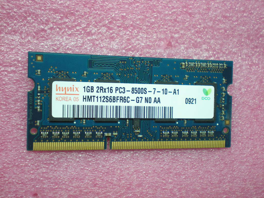 Lenovo 55Y3712 Module 1Gb Ddr3 1067