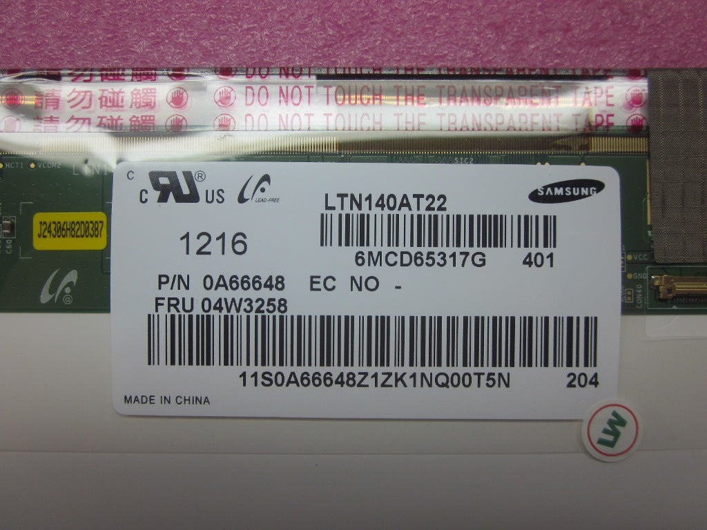 Lenovo Replacement Part - 04W3258