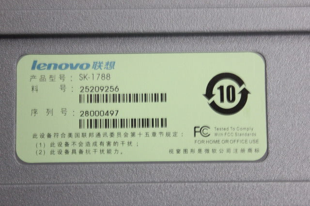 Lenovo Replacement Part - 25209256
