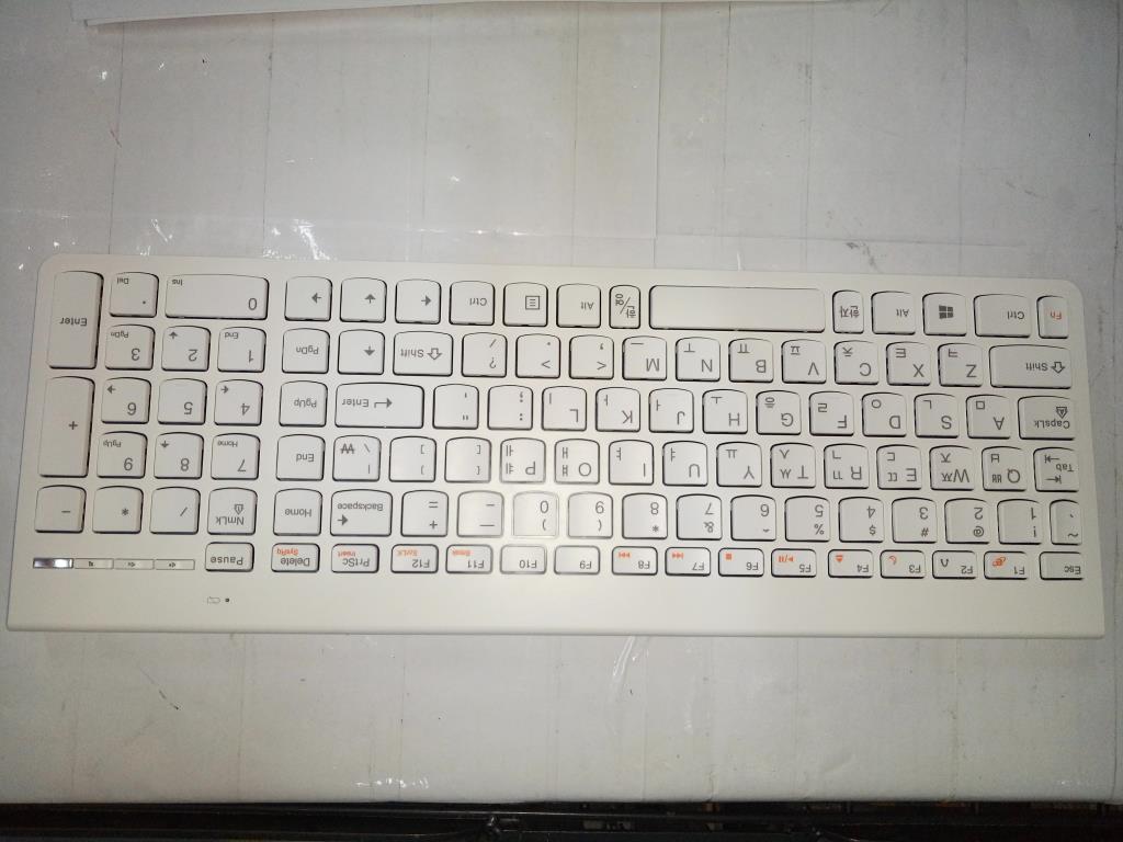 Lenovo Kb Keyboards External - 25211010