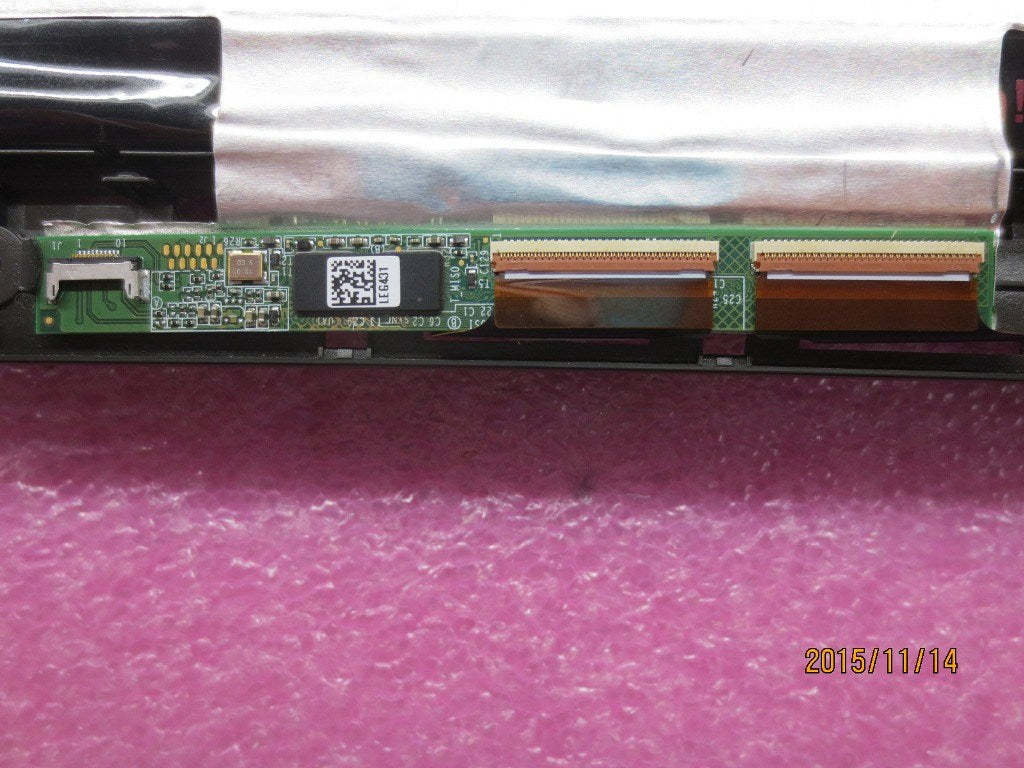 Lenovo Lp Lcd Panels - 04X5604