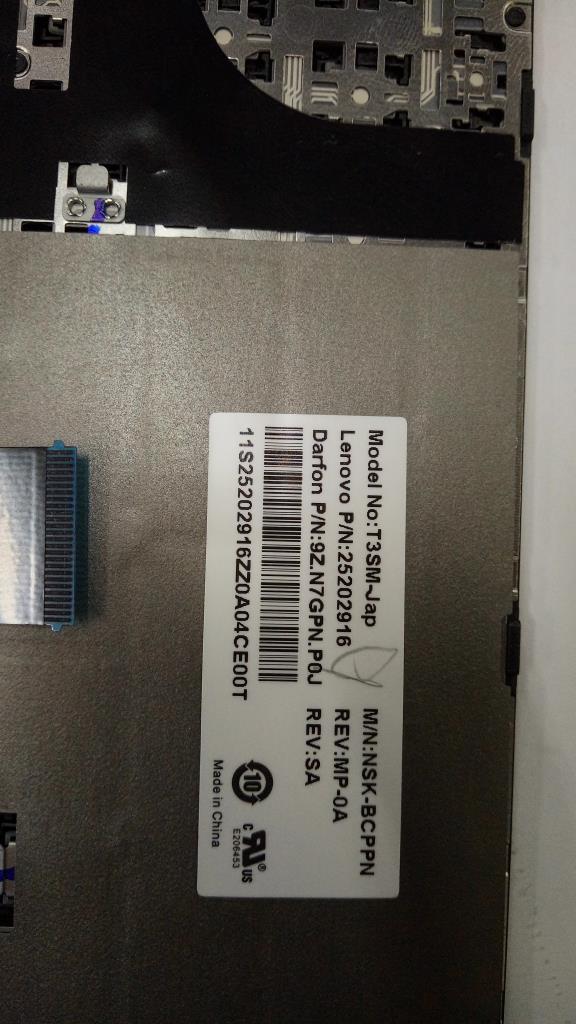 Lenovo Kb Keyboards External - 25202916