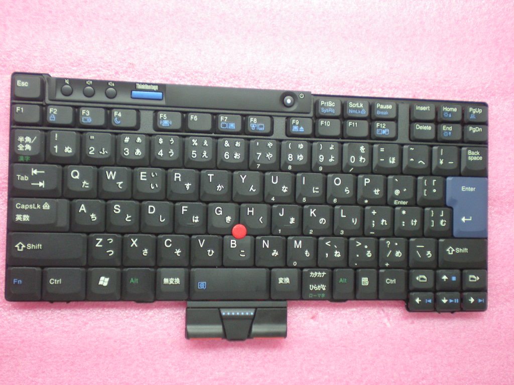 Lenovo Ki Keyboards Internal - 42T3696