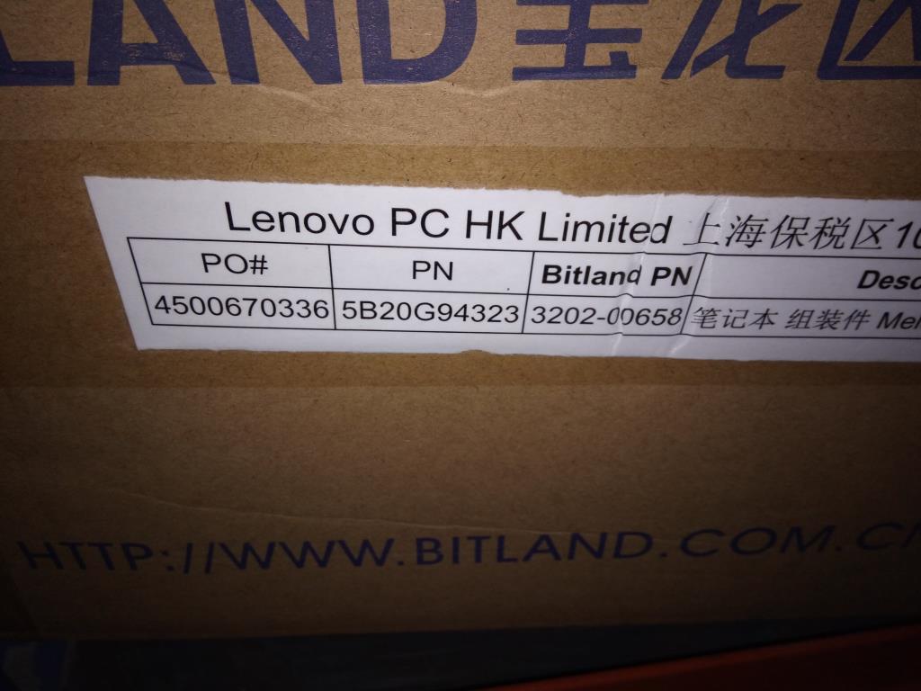 Lenovo Mb - 5B20G94323