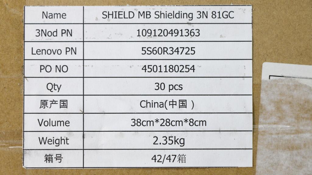 Lenovo Misc Parts Internal Metal Fan - 5S60R34725