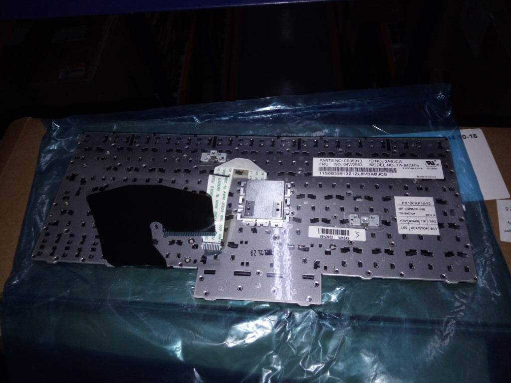 Lenovo Ki Keyboards Internal - 04W2953
