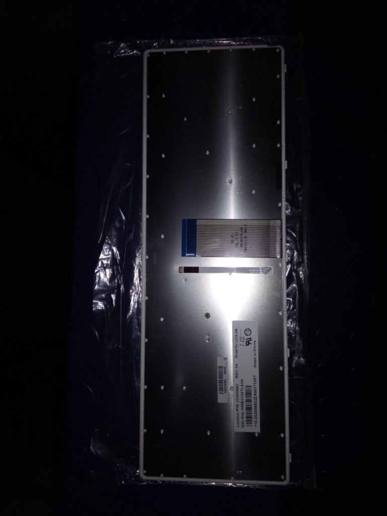 Lenovo Matel - 25205682
