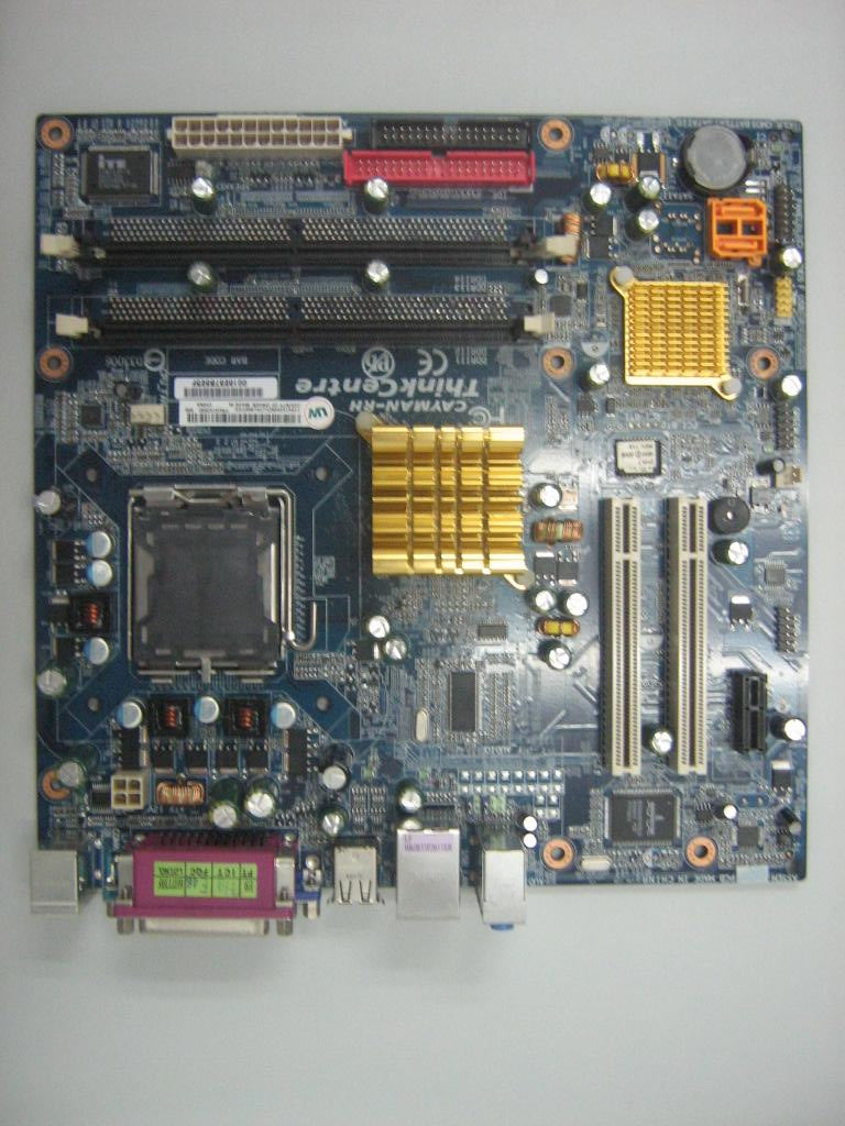 Lenovo Planar - 41X2050