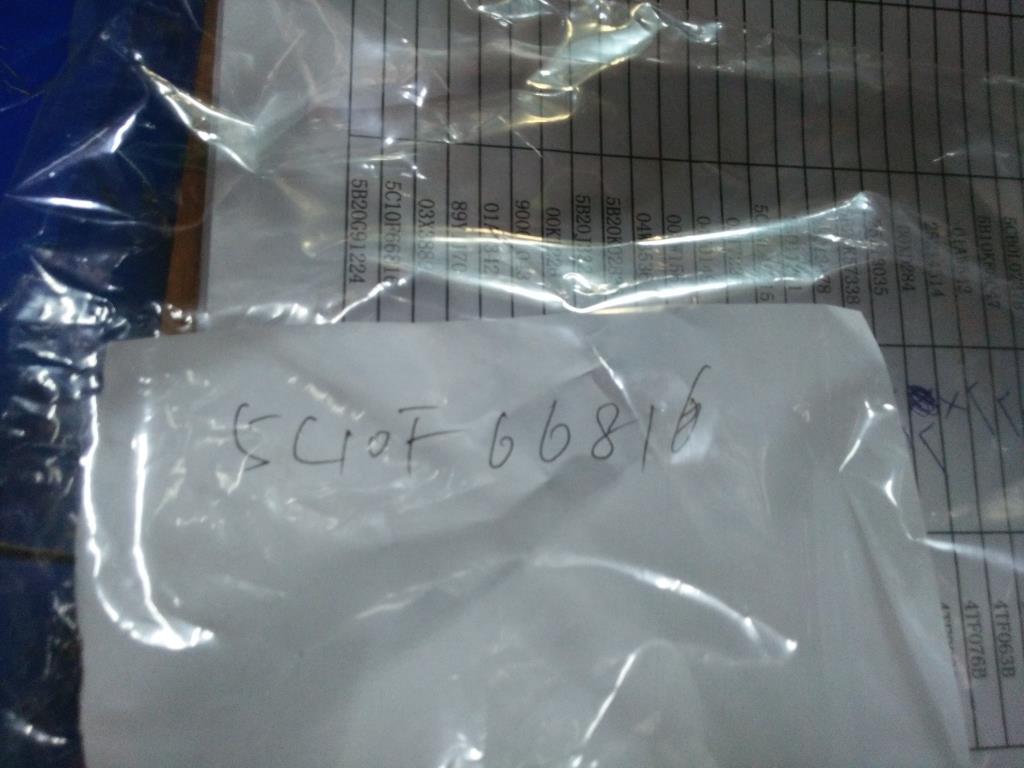 Lenovo Ct Cables Internal - 5C10F66816