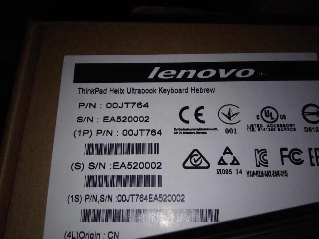 Lenovo Ki Keyboards Internal - 00JT764