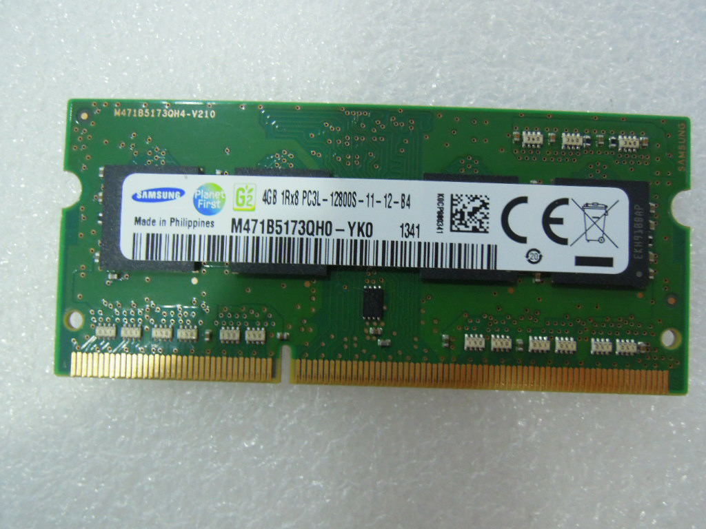 Lenovo Mm Memory - 11202079