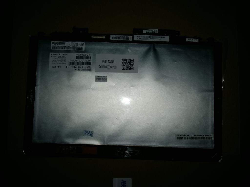 Lenovo Replacement Part - 04X6478