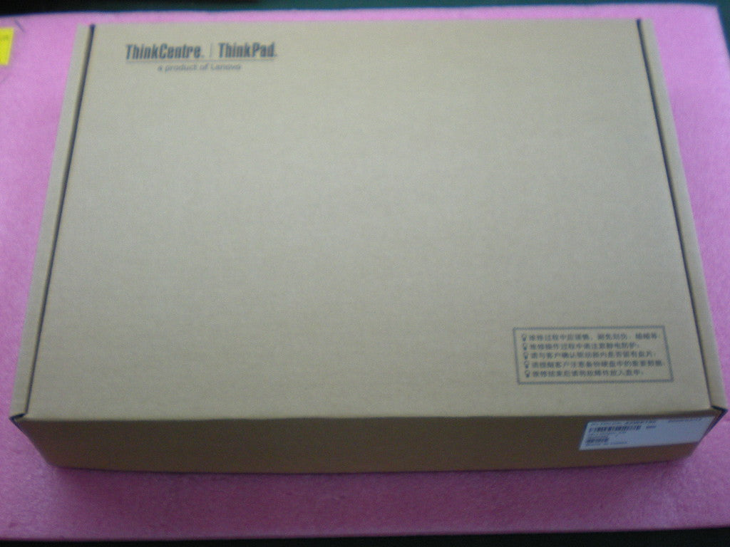 Lenovo System Boards - 42W8199