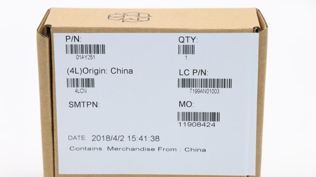 Lenovo Fru Wifi Antenna Set - 01AY251
