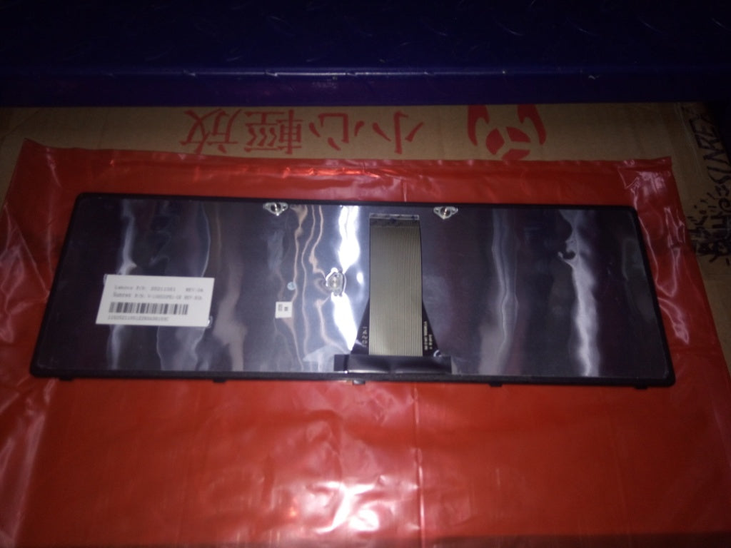 Lenovo Ki Keyboards Internal - 25211051