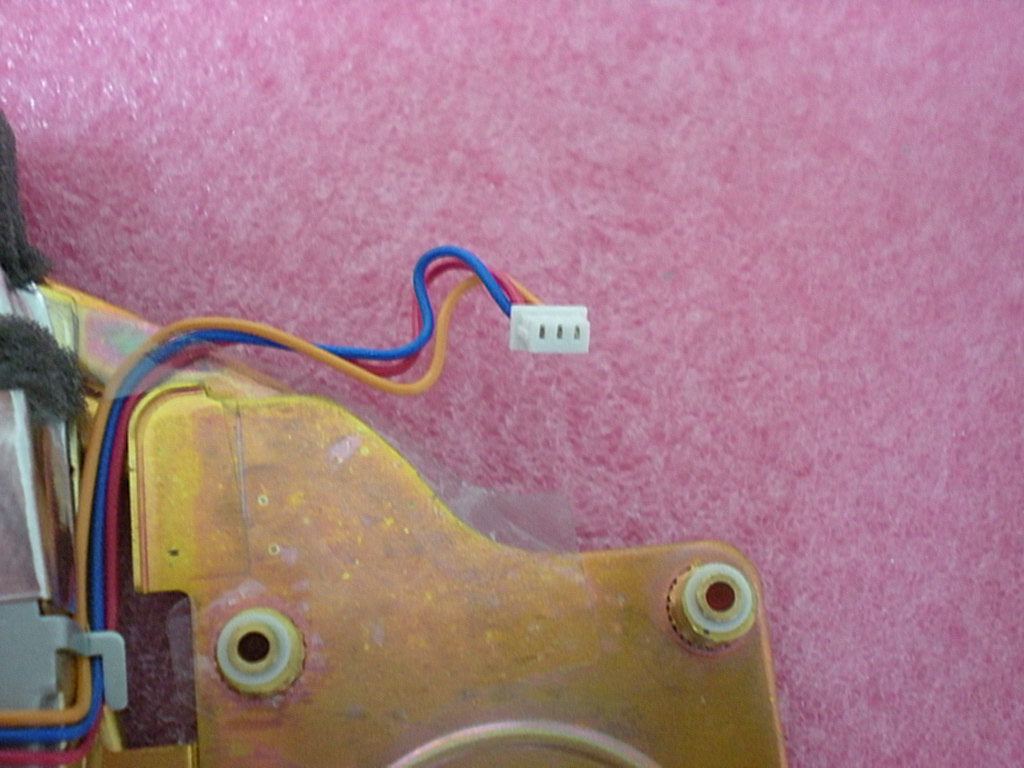 Lenovo Replacement Part - 44C0825