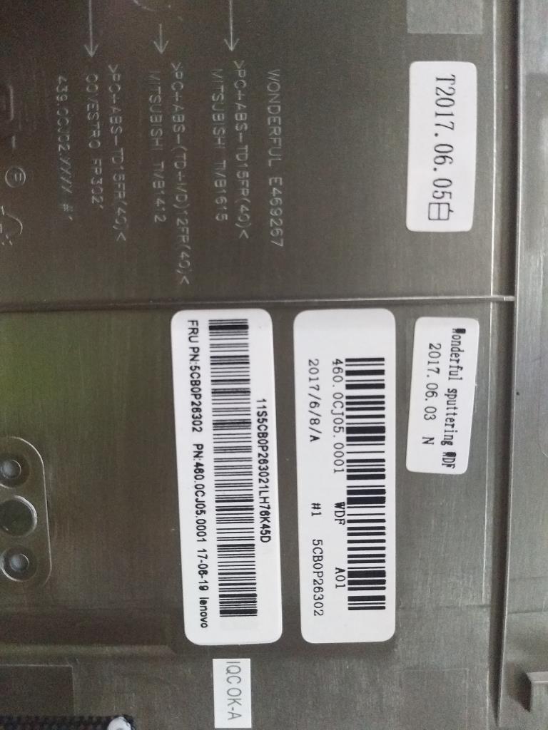 Lenovo Lower Case W 81Ag - 5CB0P26302
