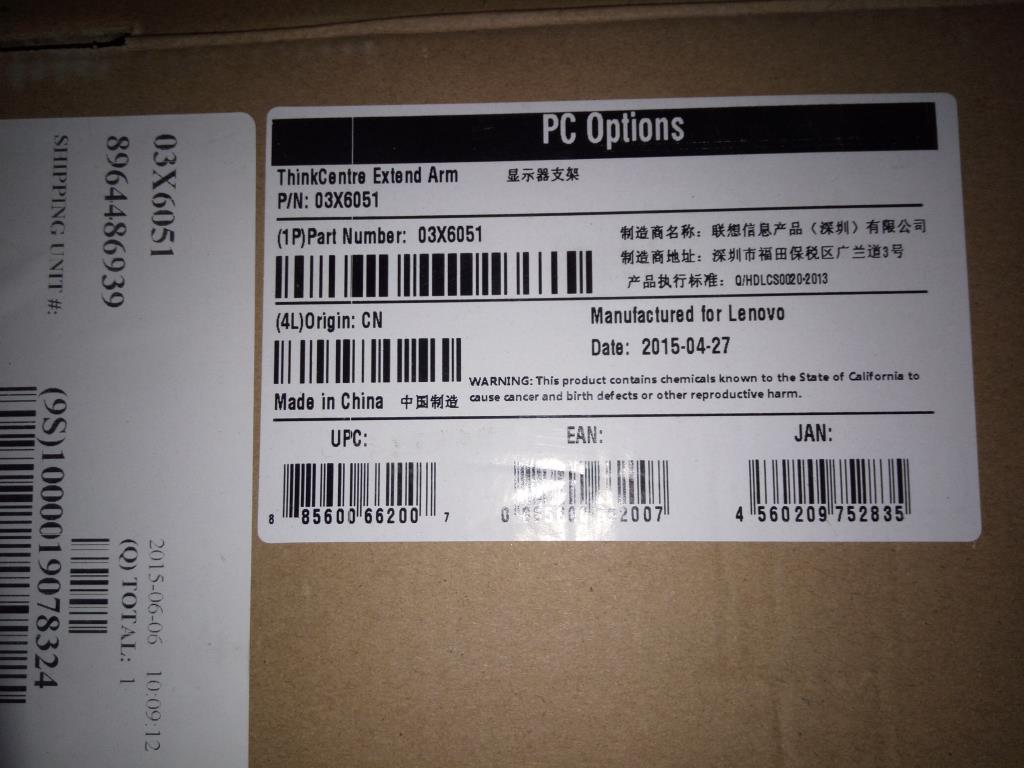 Lenovo Mx Misc External - 03X6051