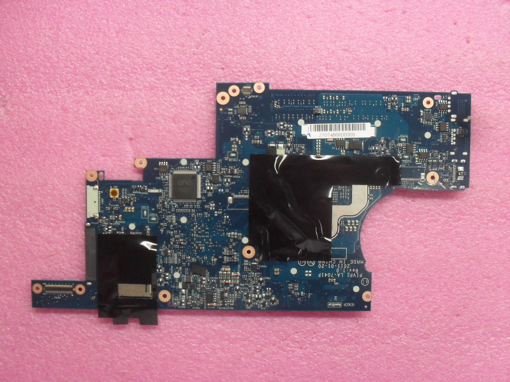 Lenovo 04W2105 - Part