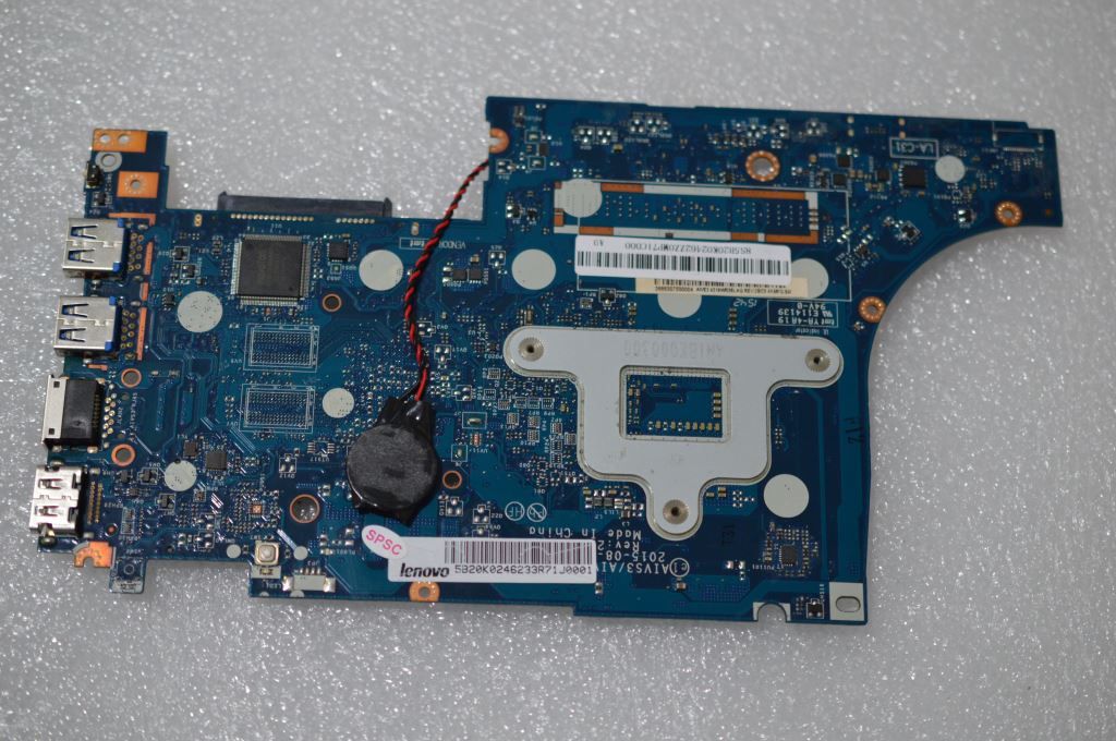Lenovo Replacement Part - 5B20K02462