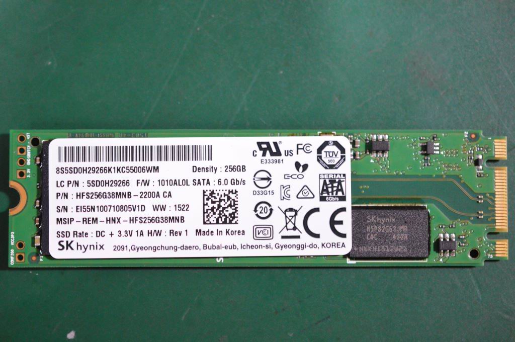 Lenovo Hard Drive - 5SD0H29266