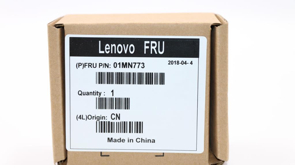 Lenovo 01MN773 Fruair Deflector