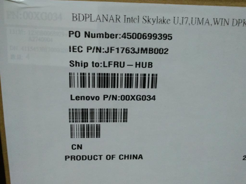 Lenovo Pl System Boards - 00XG034