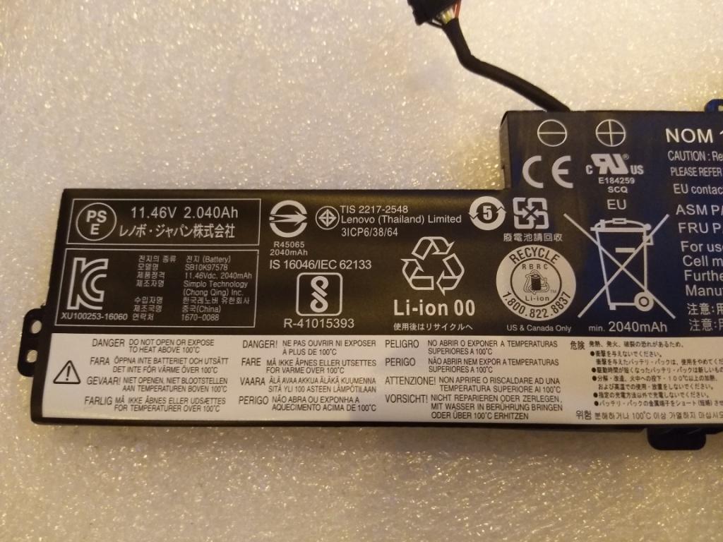Lenovo Keyboard Bezel Tw Fpr Nfc Sv S - 01LV421
