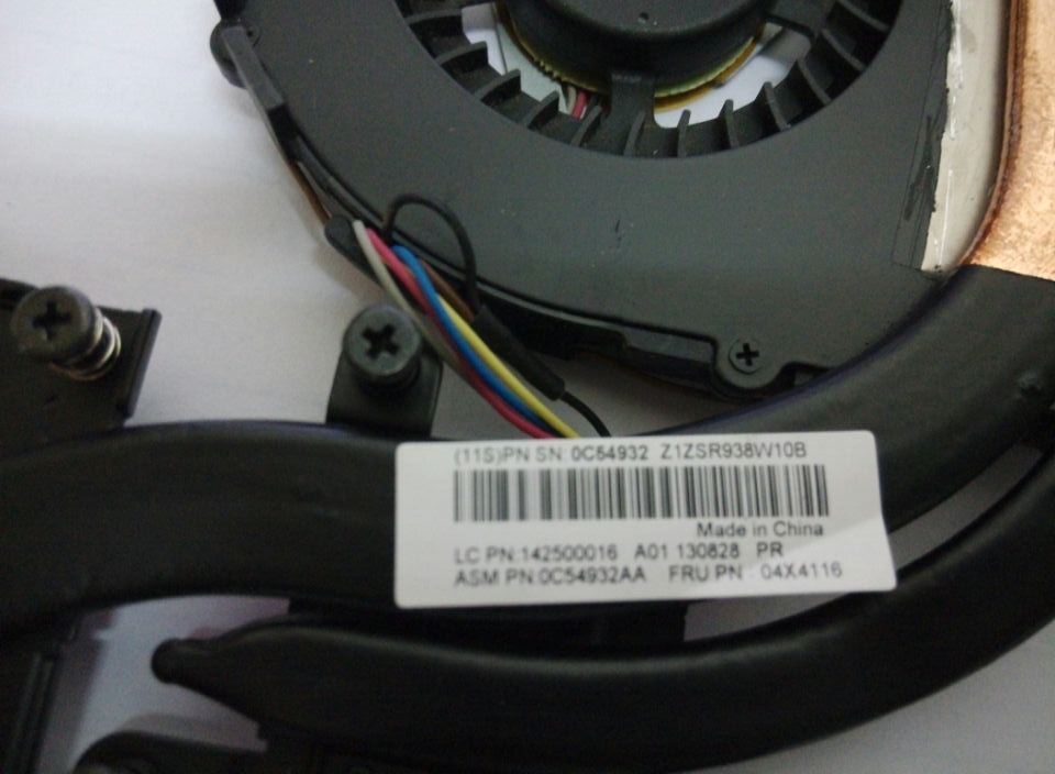 Lenovo Replacement Part - 142500016