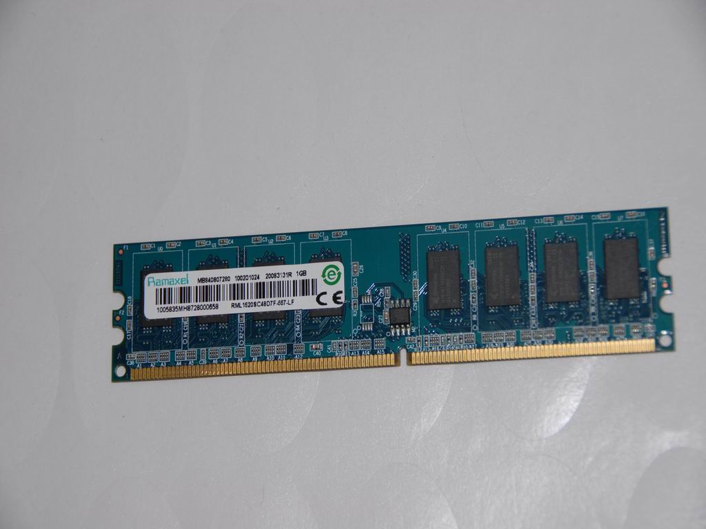 Lenovo Ddrii 1G 667 Qim R B18T1G800C2 - 1005835