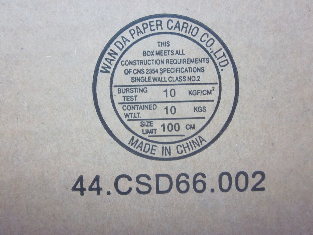 Lenovo Ba Rechargeable Batteries - 45N1019