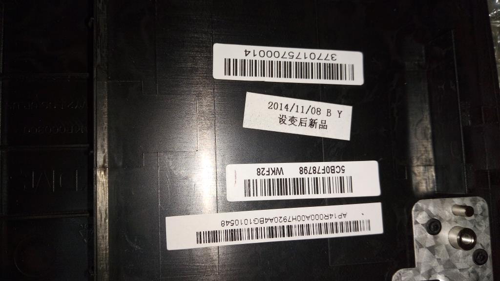 Lenovo Co Covers - 5CB0F78798