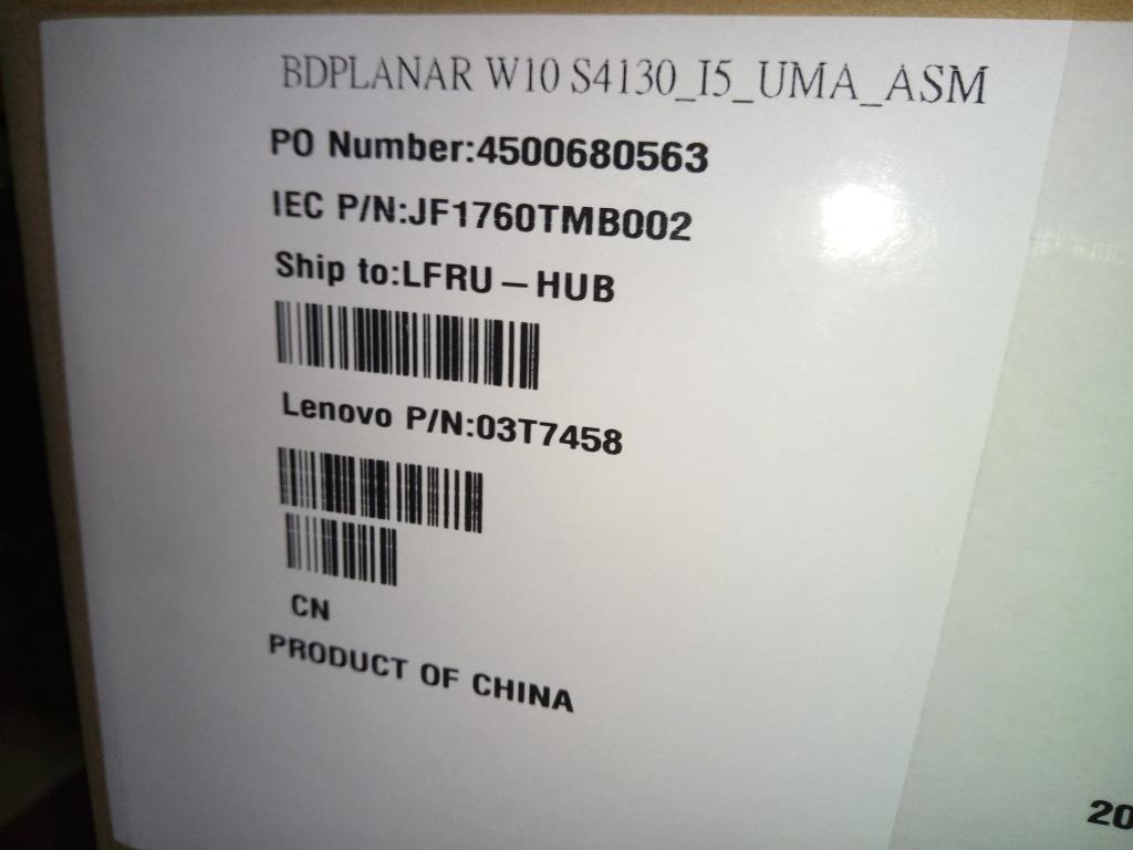 Lenovo Pl System Boards - 03T7458
