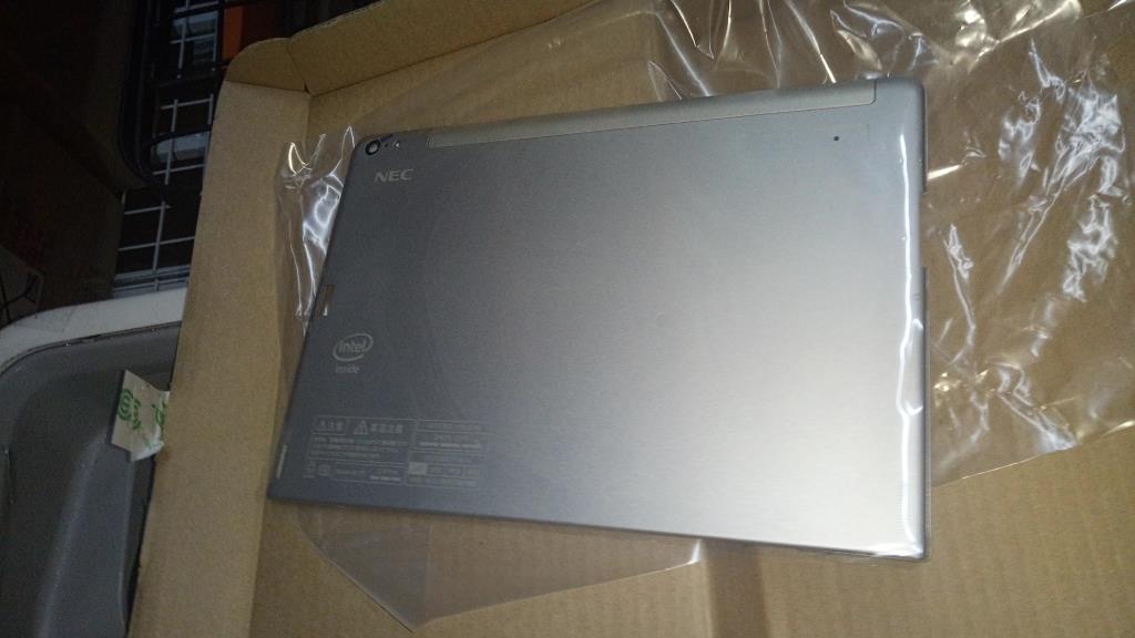 Lenovo Co Covers - 00HT267