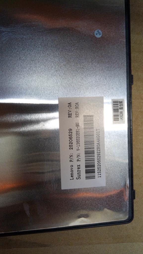 Lenovo Ki Keyboards Internal - 25206529
