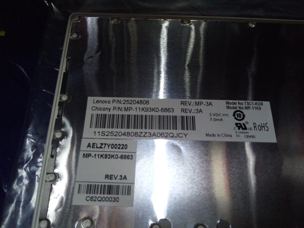 Lenovo Kb Keyboards External - 25204808