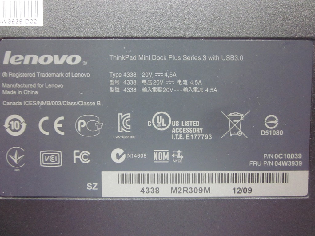 Lenovo 04W3939 - Part