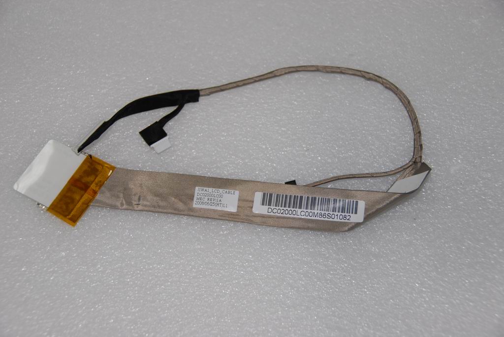 Lenovo Replacement Part - 31035185