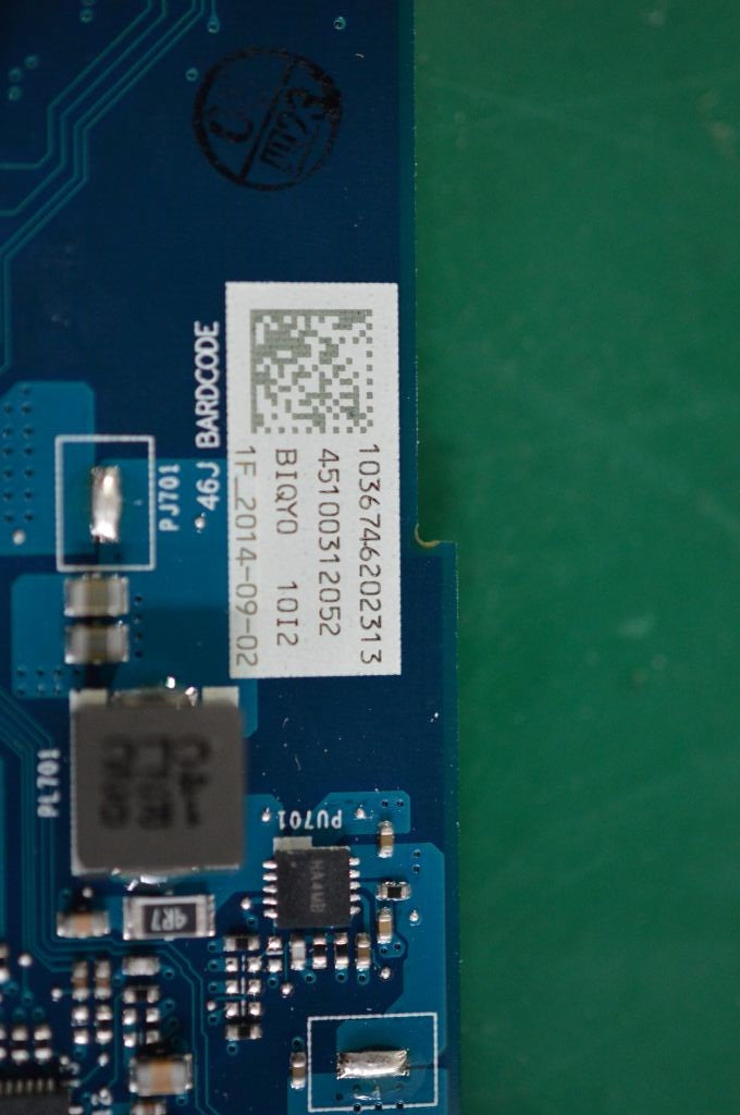 Lenovo Replacement Part - 5B20G15201