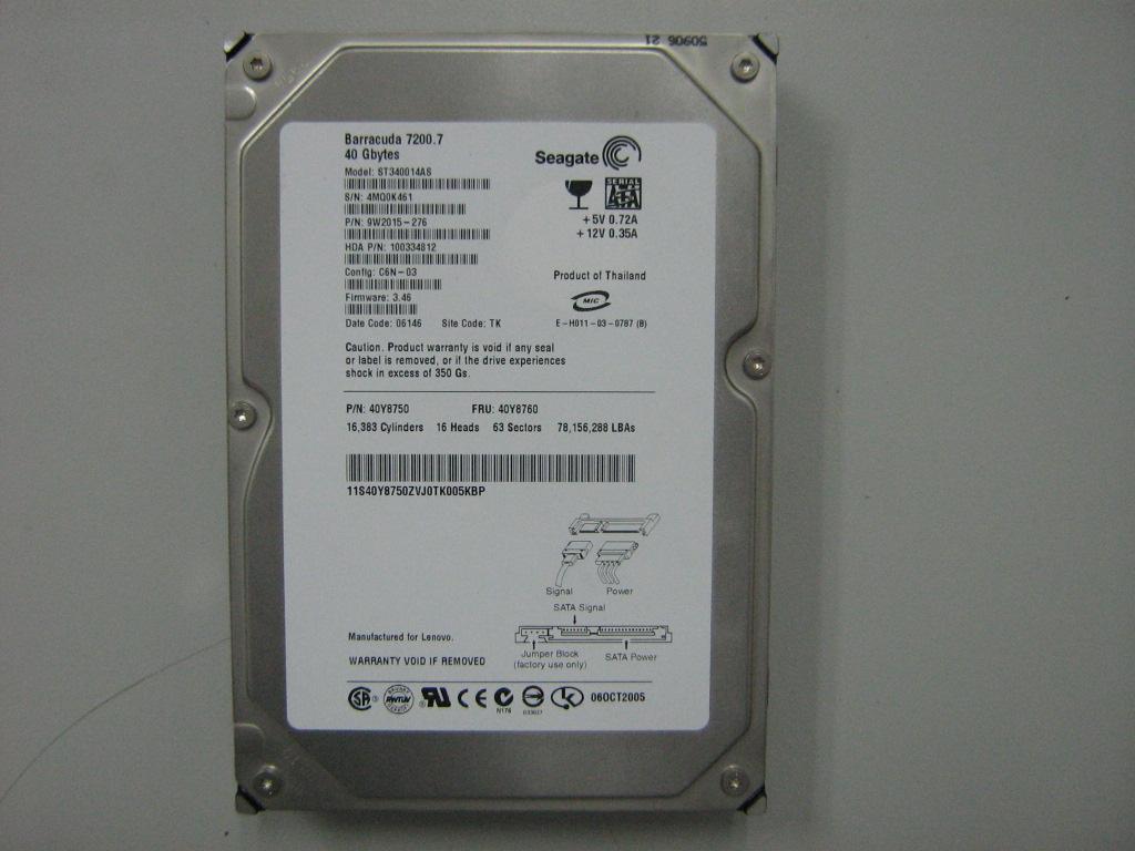 Lenovo Hard Drives - 40Y8760