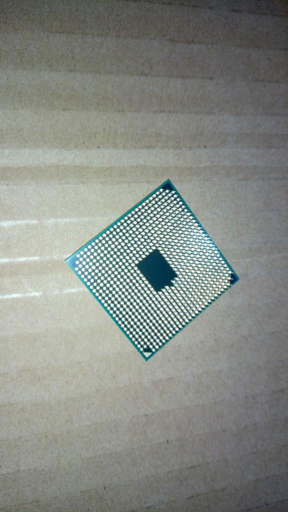 Lenovo Ic Cpu A8-3520M 1.6Ghz 4Mb L2 - 102500179