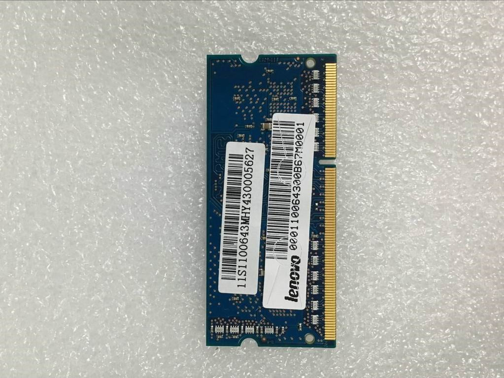 Lenovo Replacement Part - 1100643
