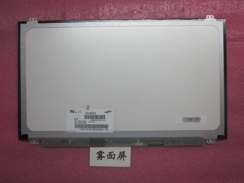 Lenovo Replacement Part - 04Y1278