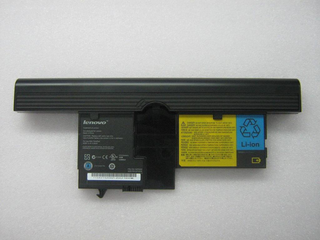 Lenovo Replacement Part - 93P5032