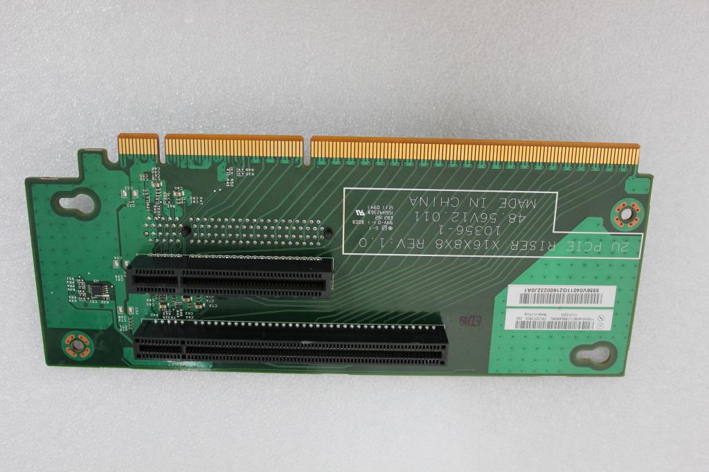 Lenovo Replacement Part - 11013203