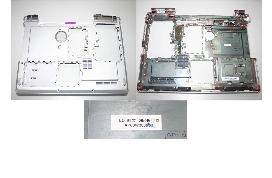 Lenovo Replacement Part - 59009303