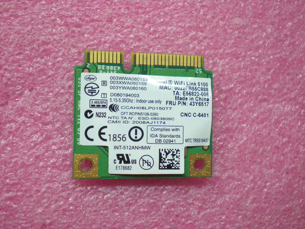 Lenovo Adaptr Sp1X2 Hmc - 43Y6517